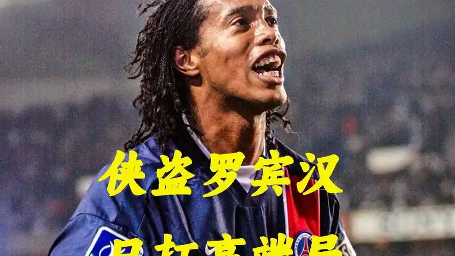 中国香港计